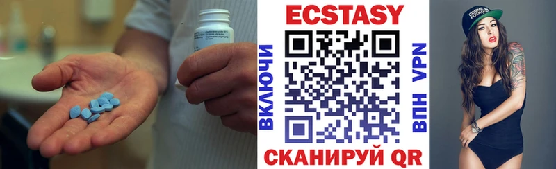 shop как зайти  Колпашево  Ecstasy Philipp Plein 