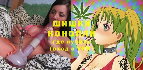 соль курить ск Покровск