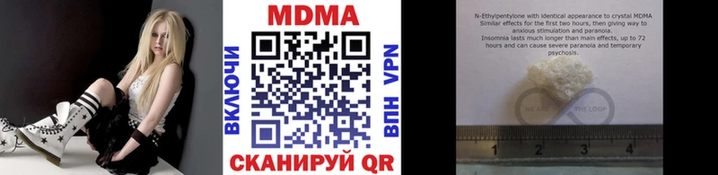 МДМА молли  hydra ONION  Колпашево 